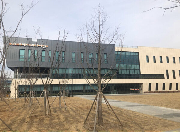 Baedari Public Library — photo 1
