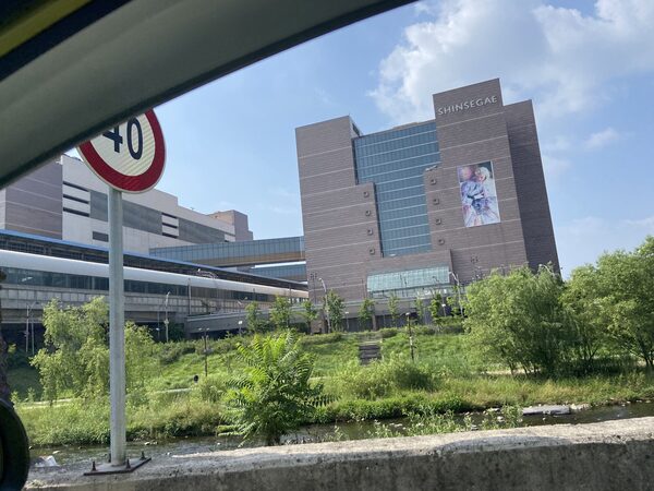 Shinsegae Mall Yongin — photo 1