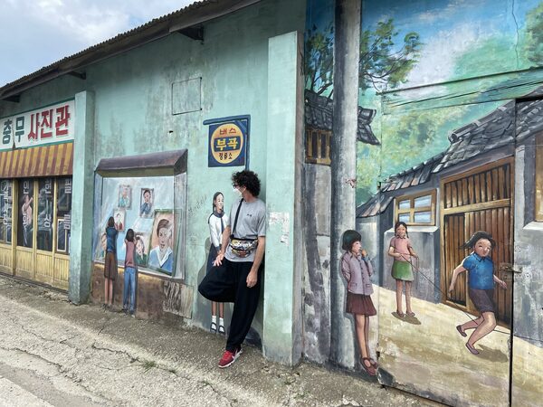 Street Life Asan — photo 1