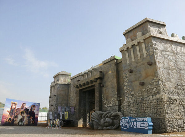 Osan Drama Set — photo 1