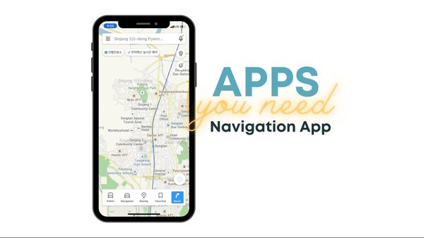 Kakao Maps — photo 1