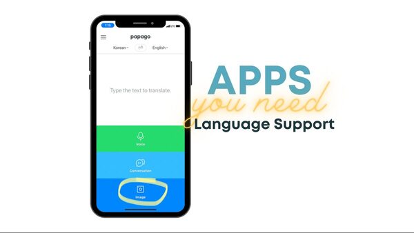 Papago Translation App — photo 1