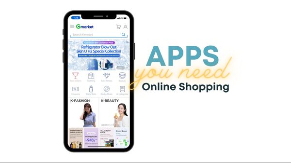 Gmarket — photo 1