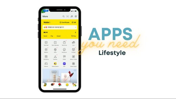 Kakao Talk — photo 1