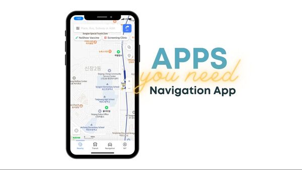 Naver Maps — photo 1