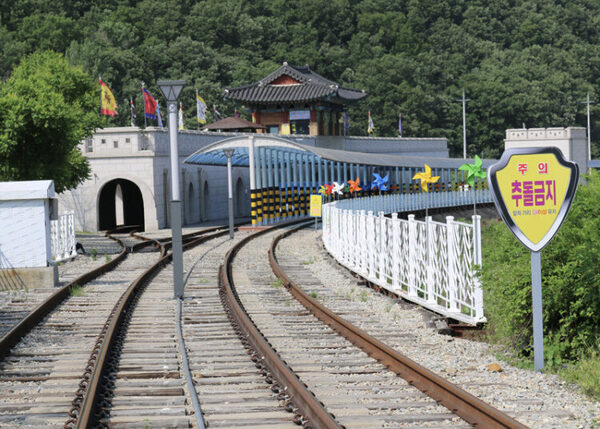 Gurangri Rail Bikes — photo 1