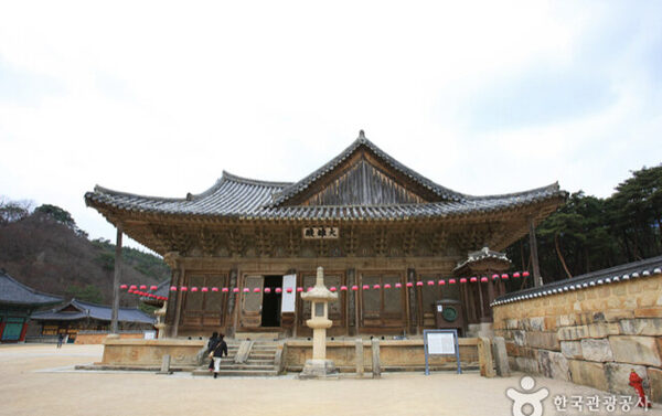Tongdosa — photo 1