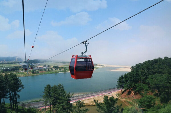 Wangpicheon Cable Car — photo 1