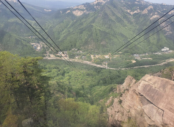 Seoraksan Cable Car — photo 1