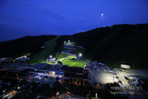 Luge World — photo 1