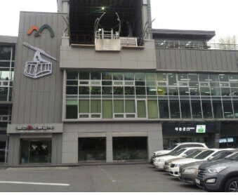 Namsan Cable Car — photo 1