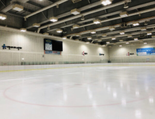 U And I Center Ice Rink — photo 1