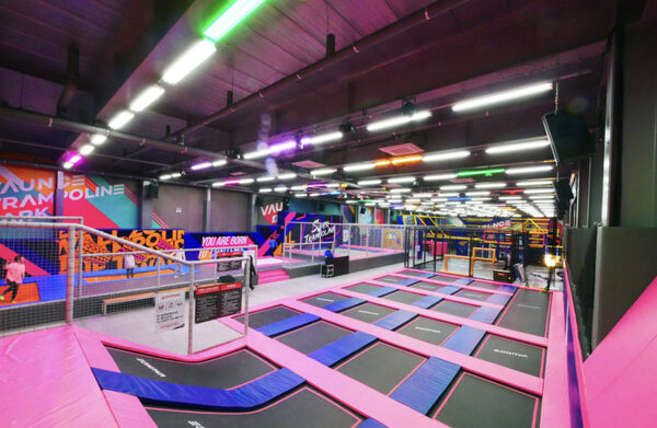 Vaunce Trampoline Park — photo 1