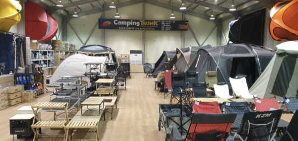 Camping Trunk Pyeongtaek — photo 1