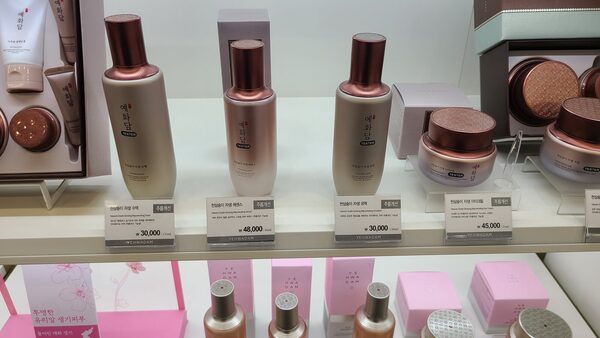 The Face Shop Sinjang — photo 1