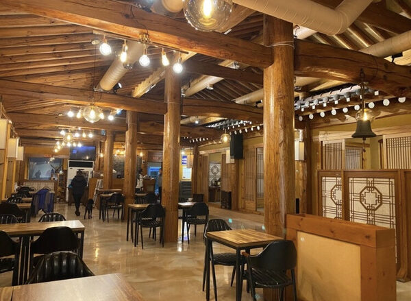 Gyeonmaru — photo 1
