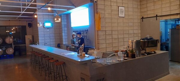 Fundamental Brewing — photo 1