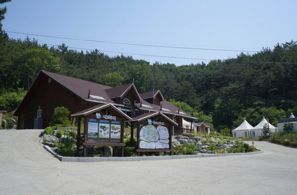 Maehwadumbyeong Village  — photo 1