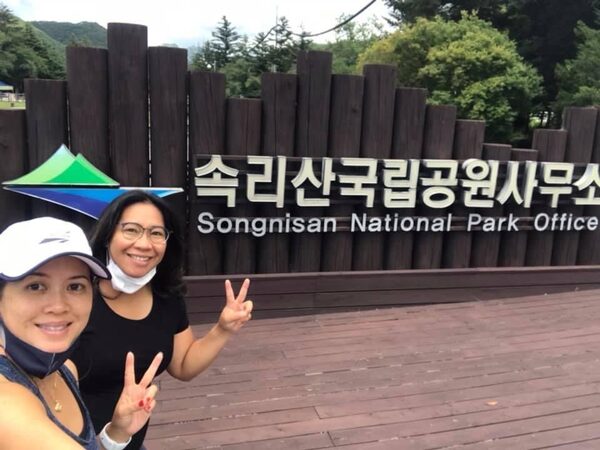 Songnisan NPO — photo 1