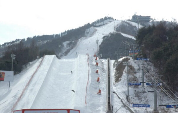Phoenix Ski Resort — photo 1