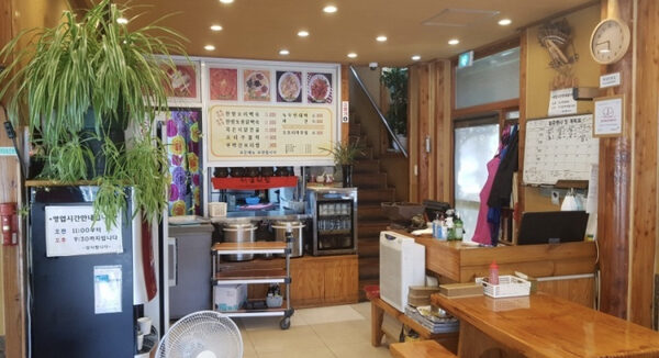 Buraksan Restaurant — photo 1