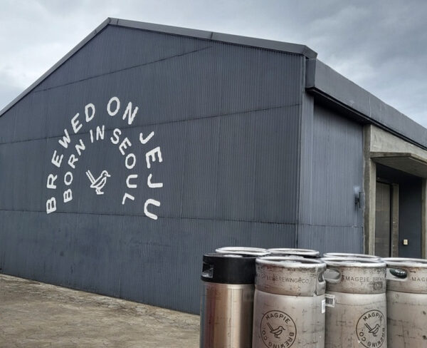 Magpie Brewery Jeju — photo 1