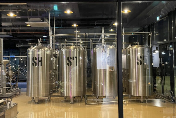 Whasoo Brewery — photo 1