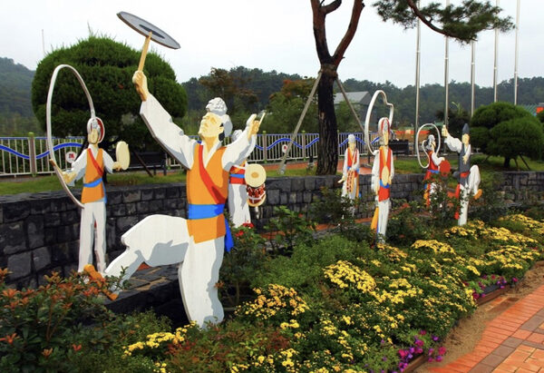 Anseong Culture Land — photo 1