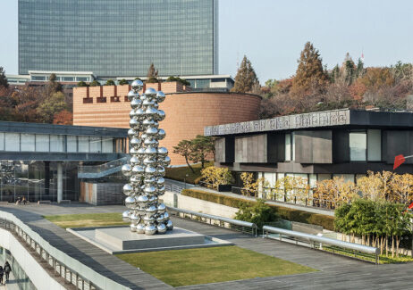 Leeum Samsung Museum Of Art — photo 1