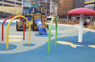 Baemi Park — photo 1