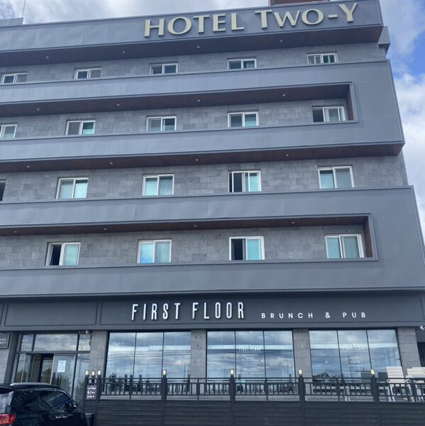 Hotel Two Y — photo 1
