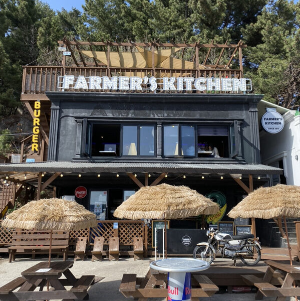 Farmers Kitchen — photo 1