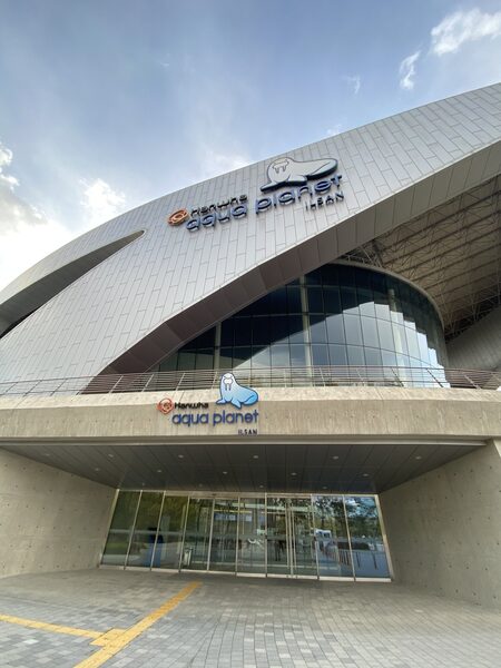 Aqua Planet Goyang — photo 1