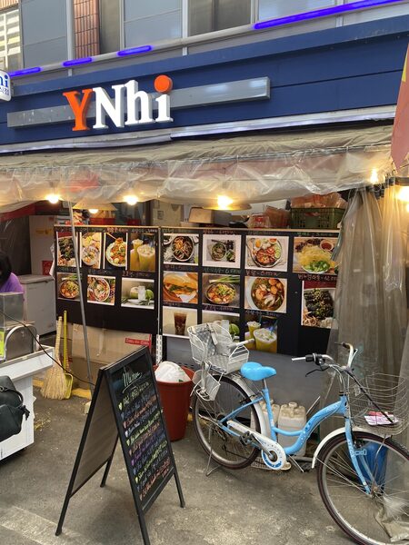 YNhi — photo 1