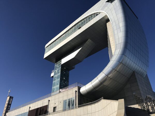 Goseong Unification Observatory — photo 1