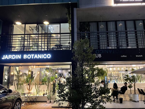 Jardin Botanico  — photo 1