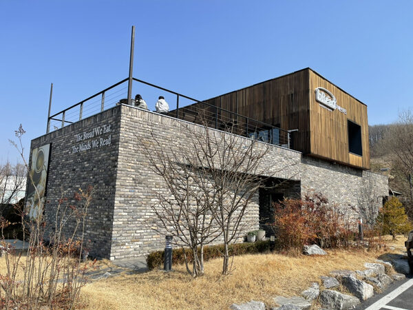 Bread Bakery Cafe  — photo 1
