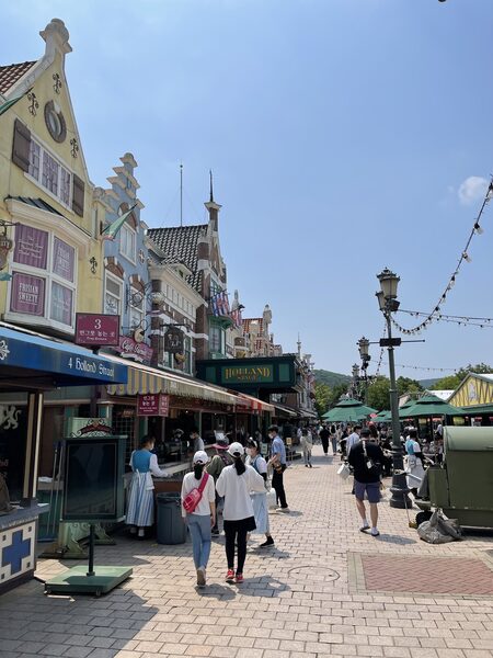Everland — photo 1