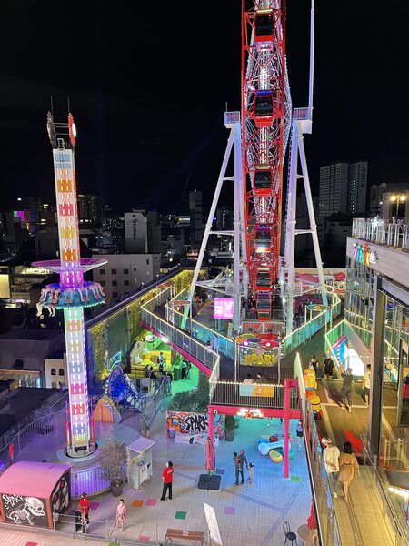 Spark Land — photo 1