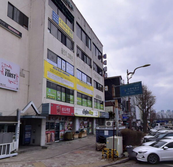 Janna Mart — photo 1