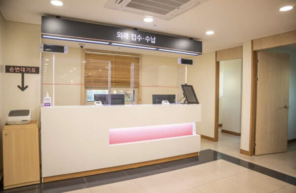 Daerim St Marys Hospital Seoul — photo 1