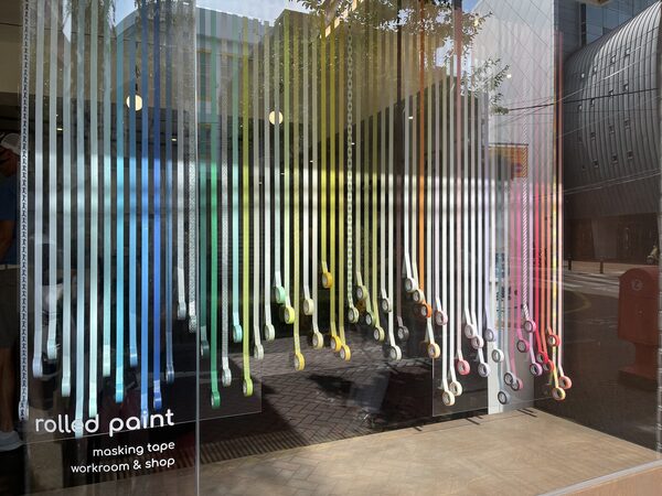 Rolled Paint — photo 1