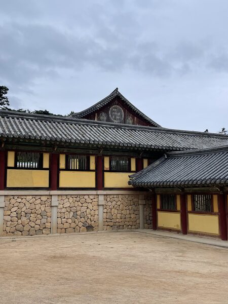 Bulguksa Temple — photo 1