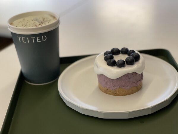 TEITED — photo 1