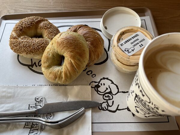 St. Urban Bagel — photo 1