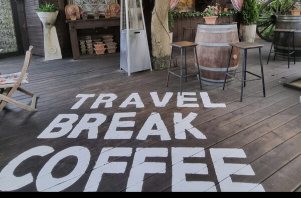 Travel Break Coffee — photo 1