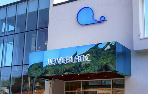 LoveBlanc — photo 1
