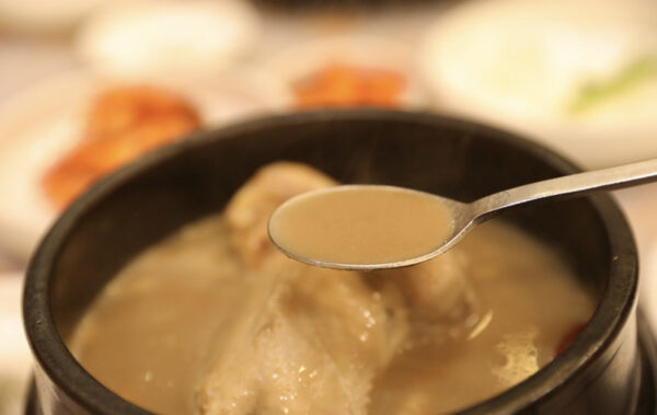 Jiho Medicinal Herb Samgyetang — photo 1