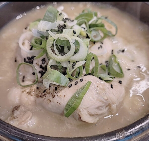 Onjeong  — photo 1