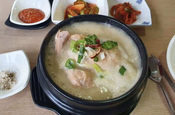 Sanmaru Restaurant — photo 1